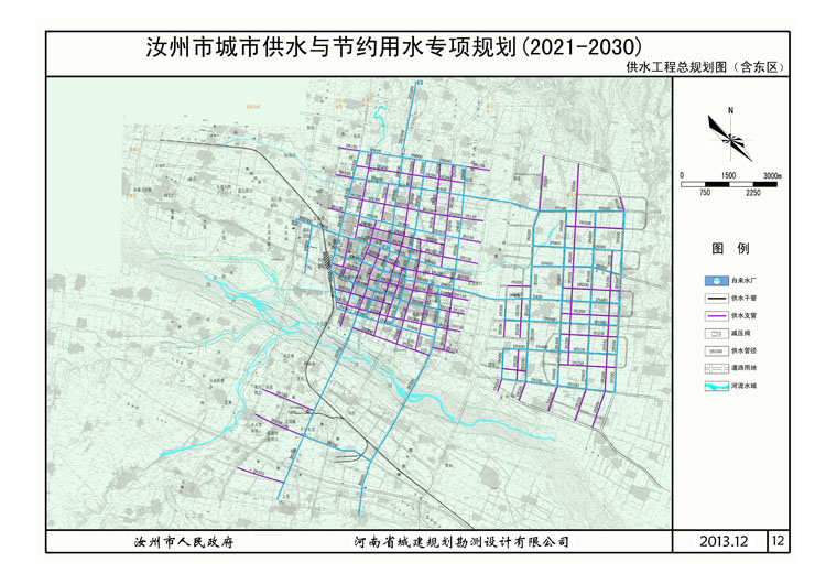 汝州供水含东区公给水总图2-Model.jpg